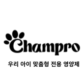 유니콘